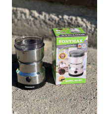 Кавомолка металеві Електричний млин кавомолка SONYMAX , подрібнювач кави 698 (36)