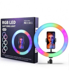 Кільцева Led лампа RGB MJ33 (33см) (30) HA-7