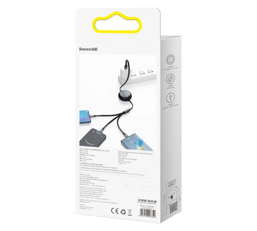 Кабель Baseus Bright Mirror 2 Series Retractable 3-in-1 Fast Charging  Data Cable USB to M+L+C 66W 1.1m Black (CAMJ010101)