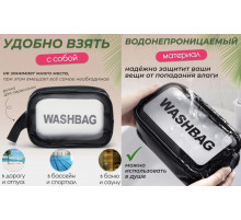 Косметичка  ПРОЗРАЧНАЯ   26*15*11 см   водонепроницаемая  ЧЕРНАЯ И РОЗОВАЯ   XL-1017 (200)