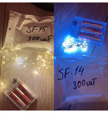 Гірлянда на батарейках роса 50LED SF-14 холодний - SF-15 теплий \\5м КОД 2821 (300)