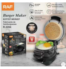 Бургерница R.2204  RAF (12)