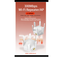 Репітер Бездротовий WI-FI репітер сигналу LV-WR56T (100)