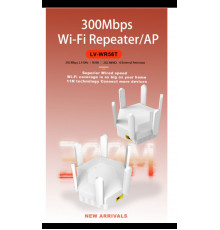 Репітер Бездротовий WI-FI репітер сигналу LV-WR56T (100)
