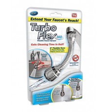 Turbo Flex Насадка на кран (120)