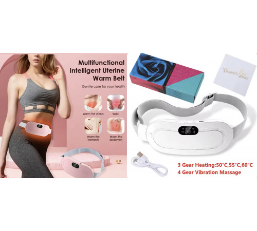 ПОЯС Розумний теплий палацовий пояс для полегшення спазмів LY-880 (80)