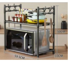 Мікрохвильова пілка Стелаж для мікрохвильової печі 59,5-33*50 см 6621-2 (20)