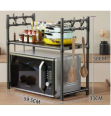 Мікрохвильова пілка Стелаж для мікрохвильової печі 59,5-33*50 см 6621-2 (20)