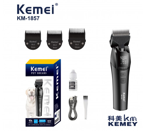 Kemei  1857   Машинка для Стрижки Животных    KM-1857  (24)