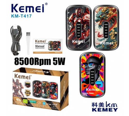 Kemei 417   Электро Бритва   Шейвер     KM-T417   (40)