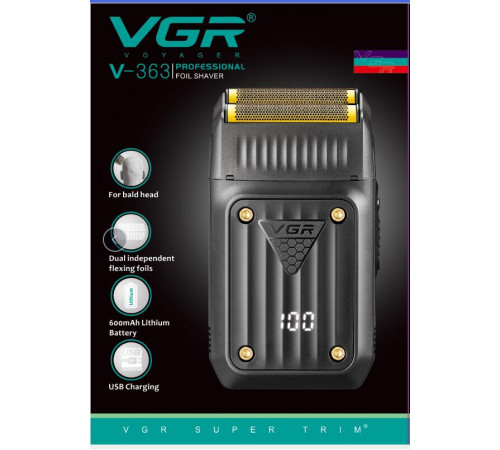 363 VGR Тримет для волосся шейвер hair clippers V-363 (60)