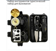 Туристичний набір для виживання 10 в 1 (похідний набір) (50)
