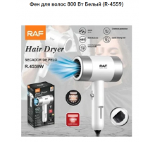 Фен для волос 800 Вт Белый  RAF (R-4559)  (50)
