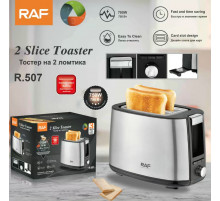 Тостер 2 ломтика   Toaster		R.507 RAF  (12)