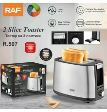 Тостер 2 ломтика   Toaster		R.507 RAF  (12)