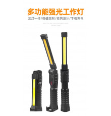 Поліцейський, турестичний, настільний, ручний USB-перезаряджається Ліхтар LIGHT L08-1 (120)