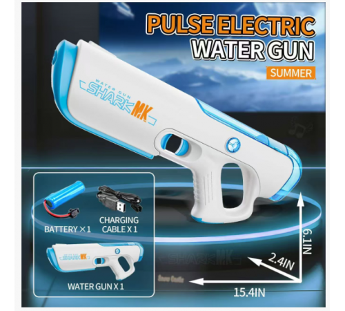 Бластер електричний водяний Shark MK CY069 (24)