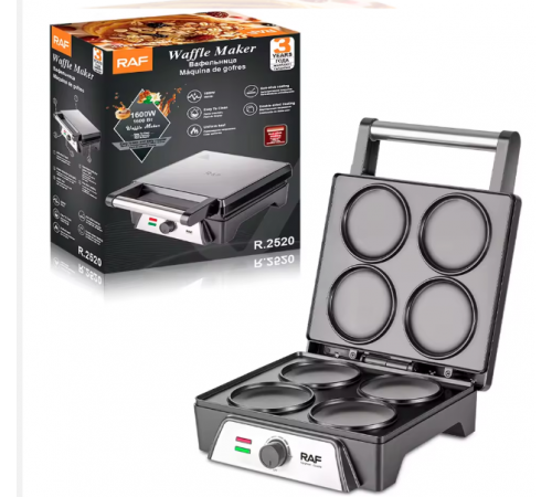 Вафільниця Waffle Maker R.2520 RAF (4)