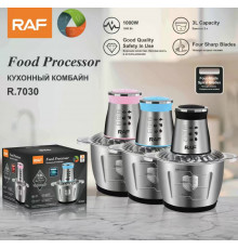 Подрібнювач Металевий овочів R.7030 16pcs RAF (16) (20)