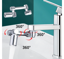 Насадка SPLASH HEAD МЕТАЛЛ Насадка (200)