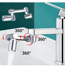 Насадка SPLASH HEAD МЕТАЛЛ Насадка (200)