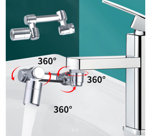 Насадка SPLASH HEAD МЕТАЛЛ Насадка (200)