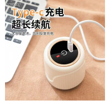 Котишки Бездротова машинка для видалення катишок LY-979 (200)