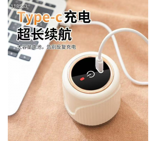 Котишки Бездротова машинка для видалення катишок LY-979 (200)