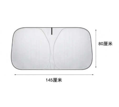 Накидка Чохол ВІД СОНЦЯ снігу та дощу XL-1488 (100)