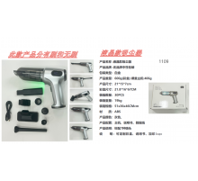 Автомобільний портативний бездротовий пилосос XL-1463 (30)