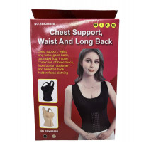 Корсет для схуднення, пояс, тягнучий бандаж, білизна No^ SBK88888 ART 843 (150)