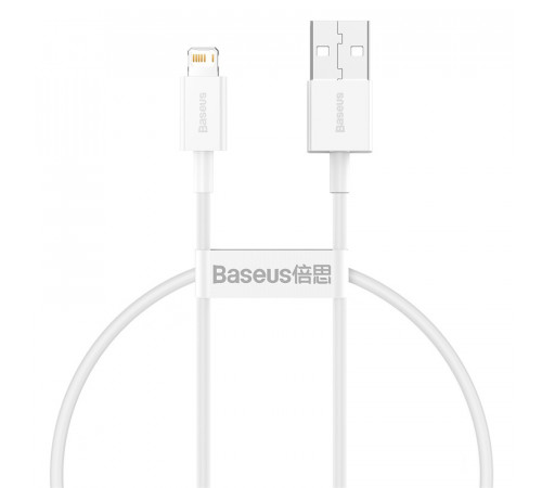 Кабель Baseus Superior Series Fast Charging Data Cable USB to iP 2.4A 0.25m White (CALYS-02)