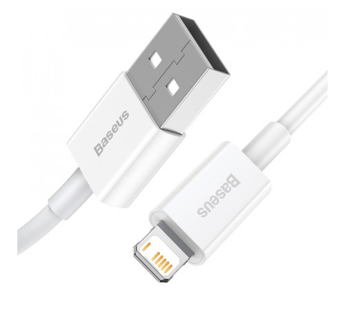 Кабель Baseus Superior Series Fast Charging Data Cable USB to iP 2.4A 0.25m White (CALYS-02)
