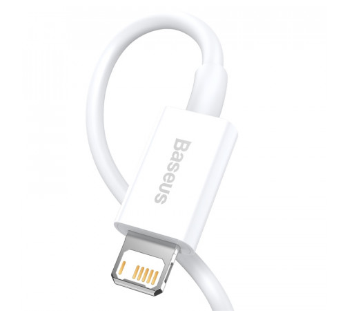 Кабель Baseus Superior Series Fast Charging Data Cable USB to iP 2.4A 0.25m White (CALYS-02)