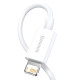 Кабель Baseus Superior Series Fast Charging Data Cable USB to iP 2.4A 0.25m White (CALYS-02)