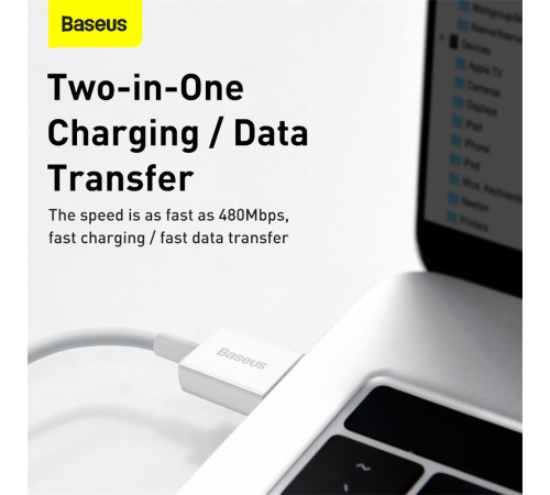 Кабель Baseus Superior Series Fast Charging Data Cable USB to iP 2.4A 0.25m White (CALYS-02)