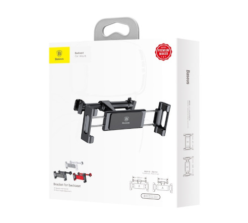 Автотримач для планшета Baseus Back Seat Car Mount Holder Black (SUHZ-01)