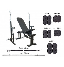 RN-Sport UM 0150. Лава для жиму, стійки для присідань + 115 кг млинців та 3 грифи.