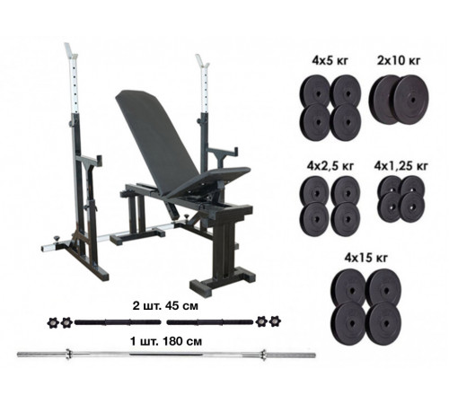 RN-Sport UM 0150. Скамья для жима, стойки для приседаний + 115 кг блинов и 3 грифа