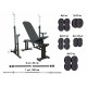 RN-Sport UM 0150. Скамья для жима, стойки для приседаний + 115 кг блинов и 3 грифа