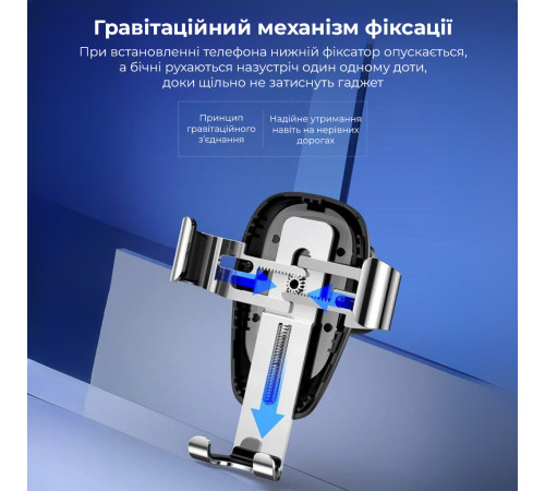 Автотримач для телефона з БЗП Baseus Metal Holder Air Outlet Tarnish (WXYL-B0A)