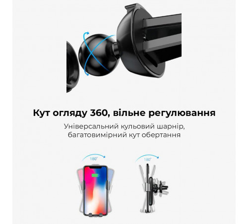 Автотримач для телефона з БЗП Baseus Metal Holder Air Outlet Tarnish (WXYL-B0A)