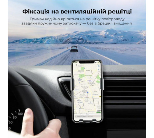 Автотримач для телефона з БЗП Baseus Metal Holder Air Outlet Tarnish (WXYL-B0A)