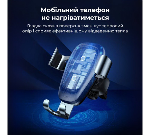 Автотримач для телефона з БЗП Baseus Metal Holder Air Outlet Tarnish (WXYL-B0A)