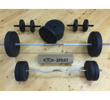 Штанга + гантели RN-Sport на 80 кг. 4 грифа + блины. Перчатки в подарок!