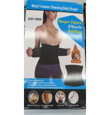 Потяг для пояса талії, що коригує фігуру GSF-H008 Фігура і нарощ-м'язової маси 1185(120)