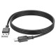 Кабель HOCO X101 Assistant silicone charging data cable Type-C Black (6942007604079)