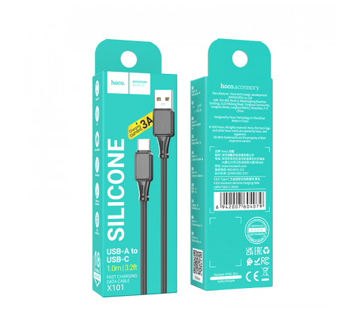 Кабель HOCO X101 Assistant silicone charging data cable Type-C Black (6942007604079)