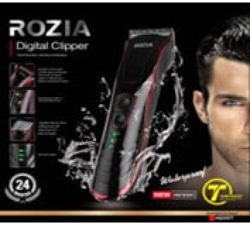 222T HQ Машинка для стрижки