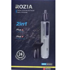 102 HDТример 2 в 1